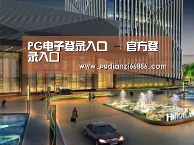 案例展示二(图1) 案例展示二(图1)