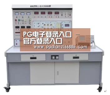产品名称七(图1)