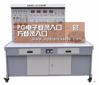产品名称七